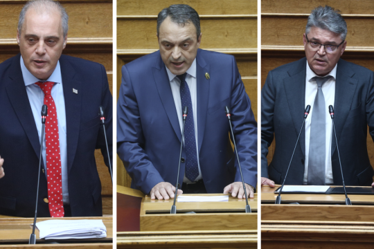 Κυριάκος Βελόπουλος - Βασίλης Στίγκας - Δημήτρης Νατσιός